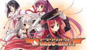 Dracu-Riot! QHD Edition Direct Download