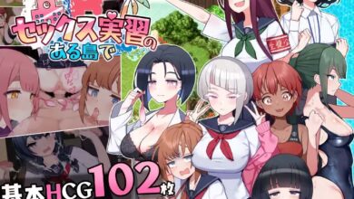 Sex Lesson Island Direct Download