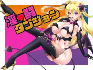 Lewd Battle Dungeon Direct Download