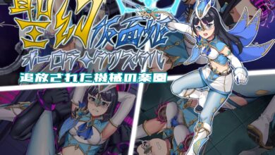 Holy Phantom Masked Princess Aurora Crystal and the Displaced Mechanical Paradise Direct Download