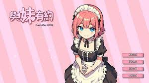 Spending a Month with My Sister Direct Download