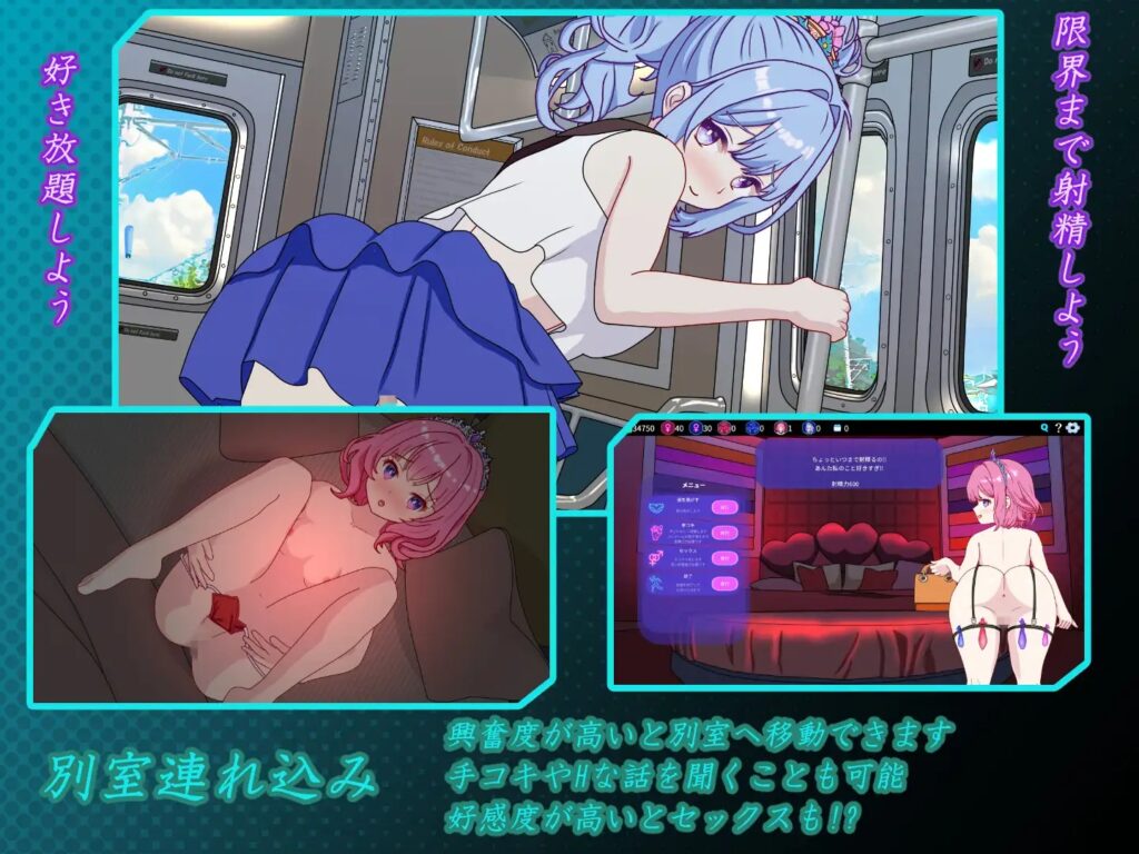 Welcome to the Sexy Cavalet!! Direct Download